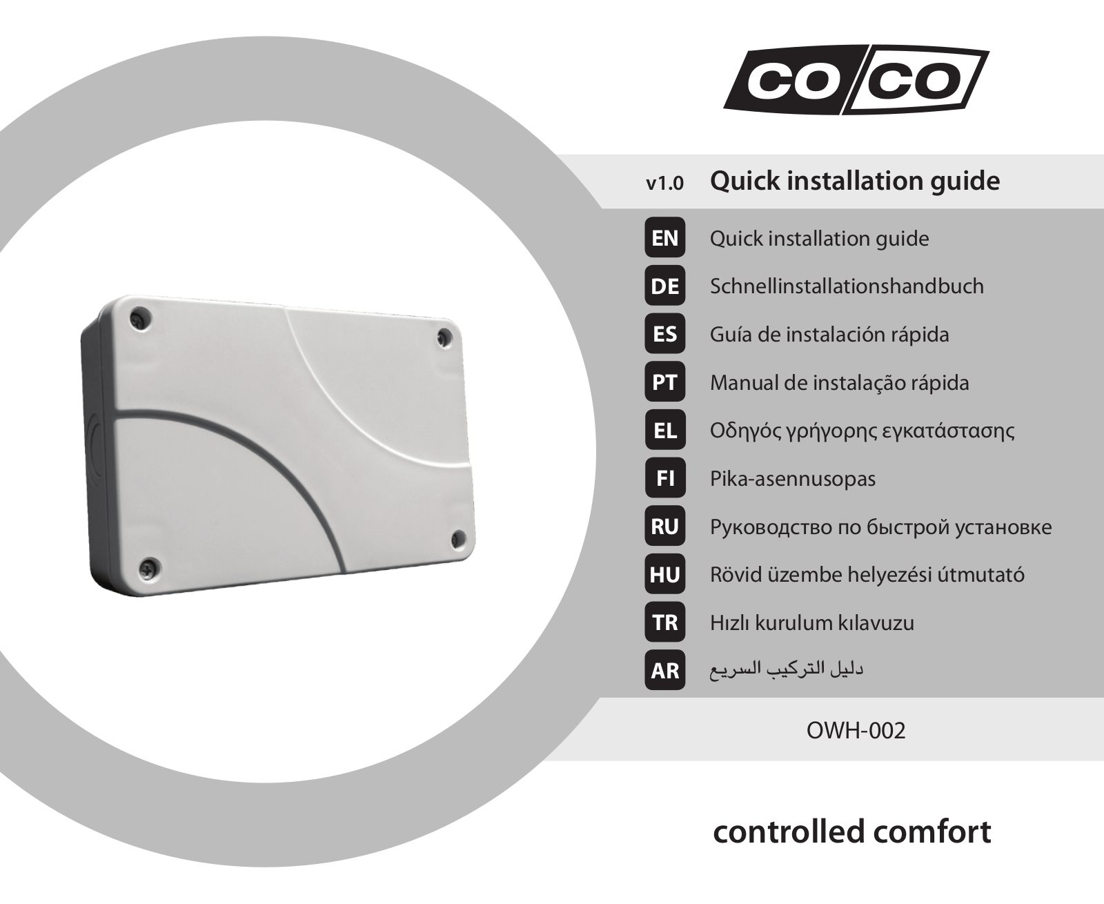 Coco OWH-002 User Manual