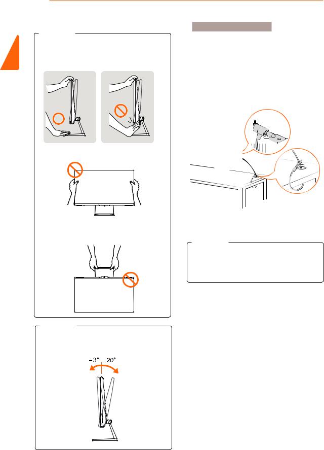 LG 27MP77HM-P User manual