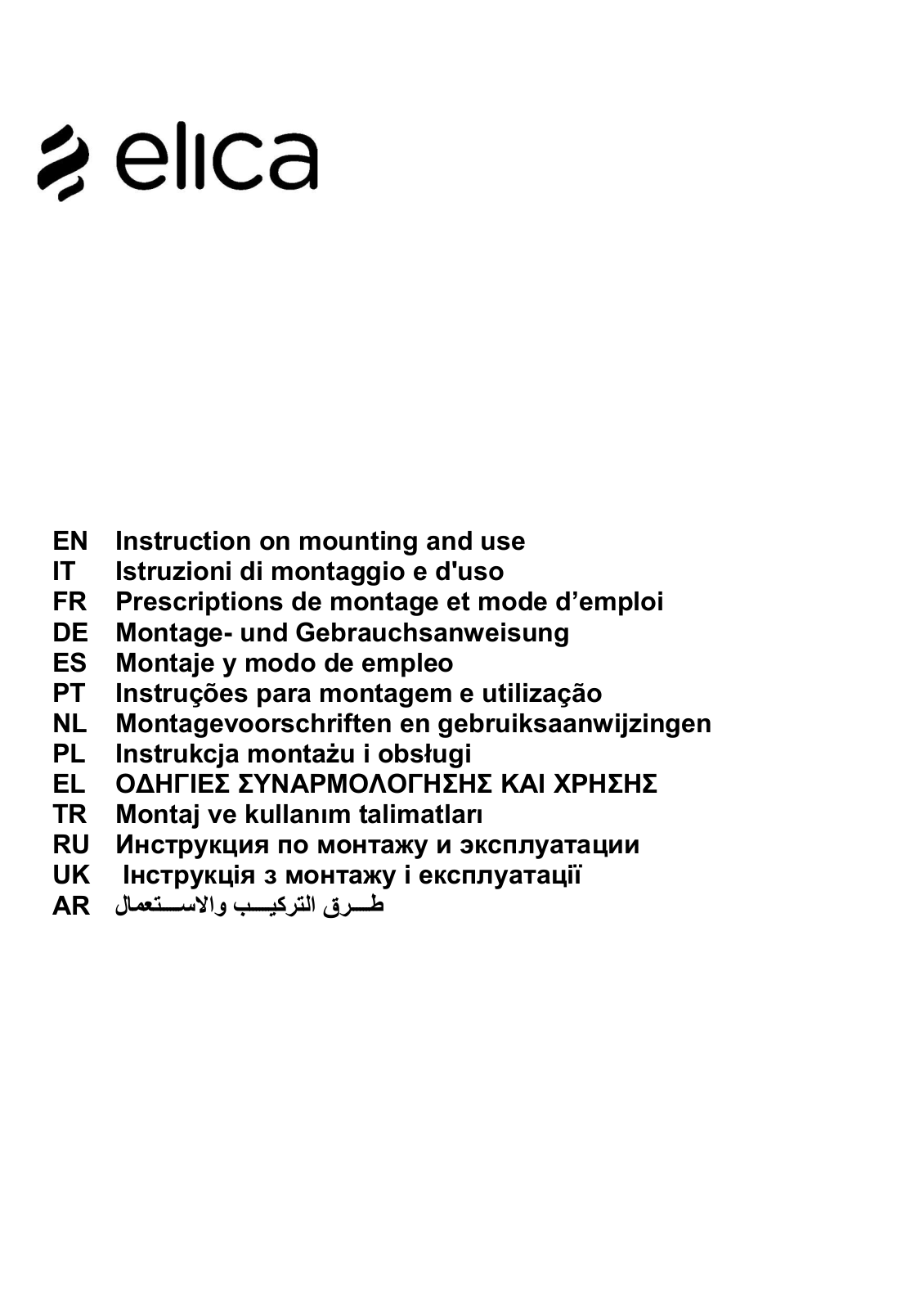 ELICA LIEN DIAMOND 604 BL User Manual