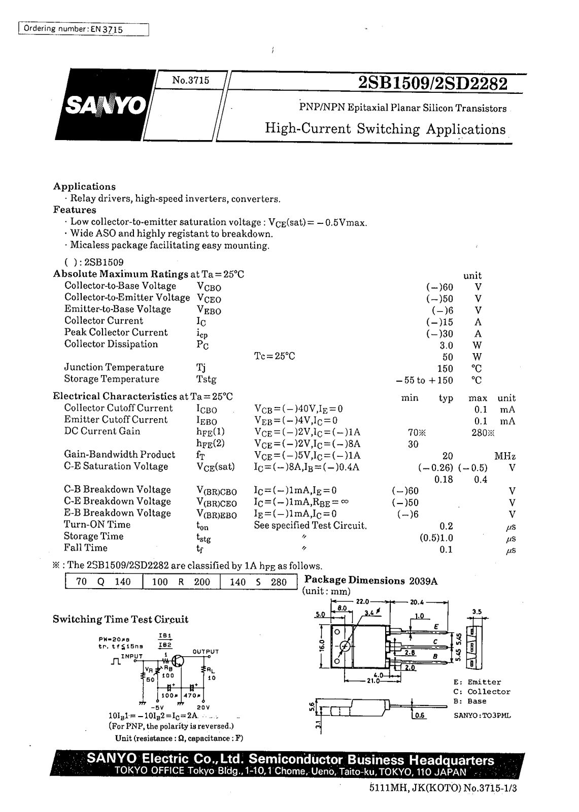 SANYO 2SD2282, 2SB1509 Datasheet