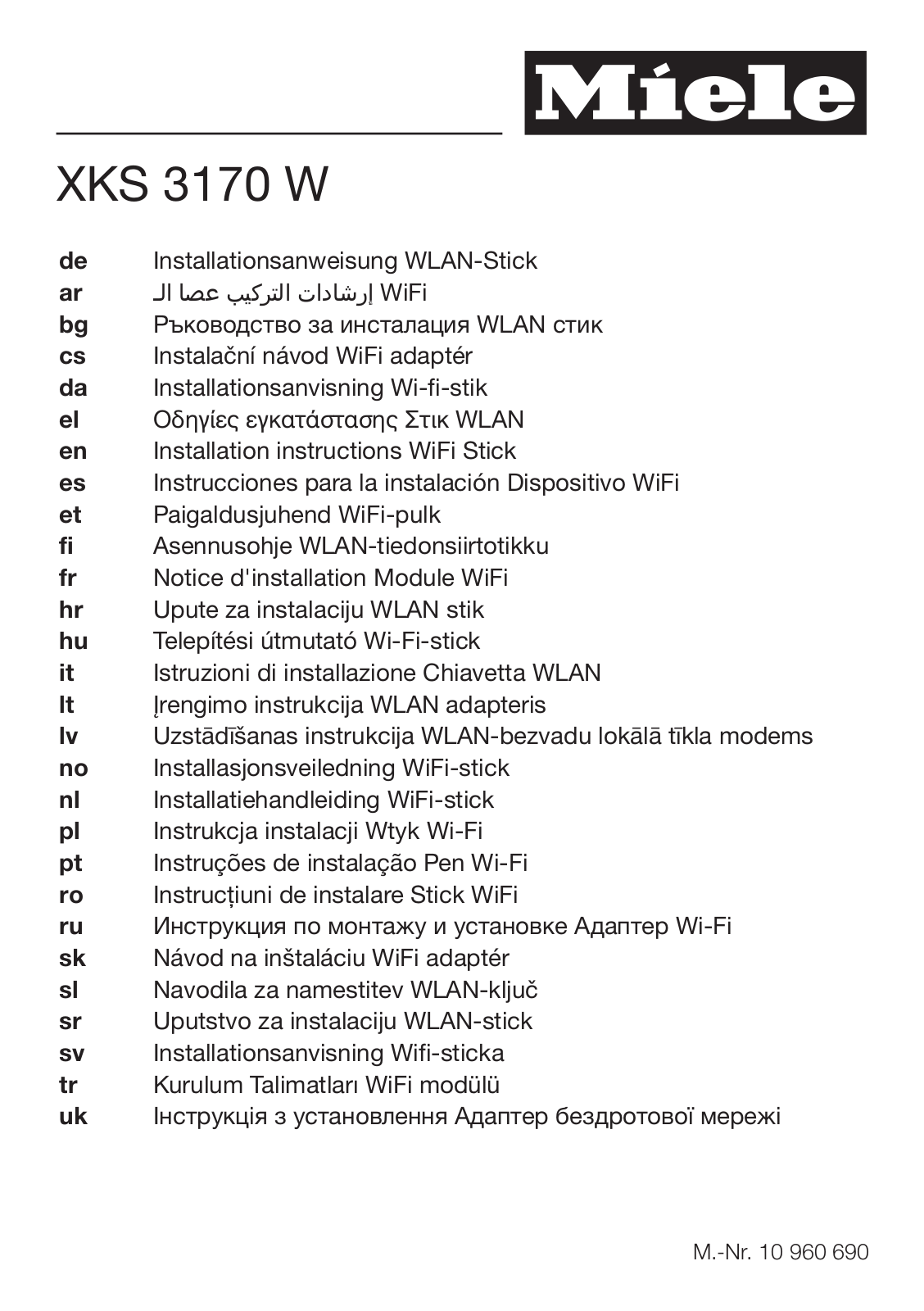 Miele XKS 3170 W assembly instruction