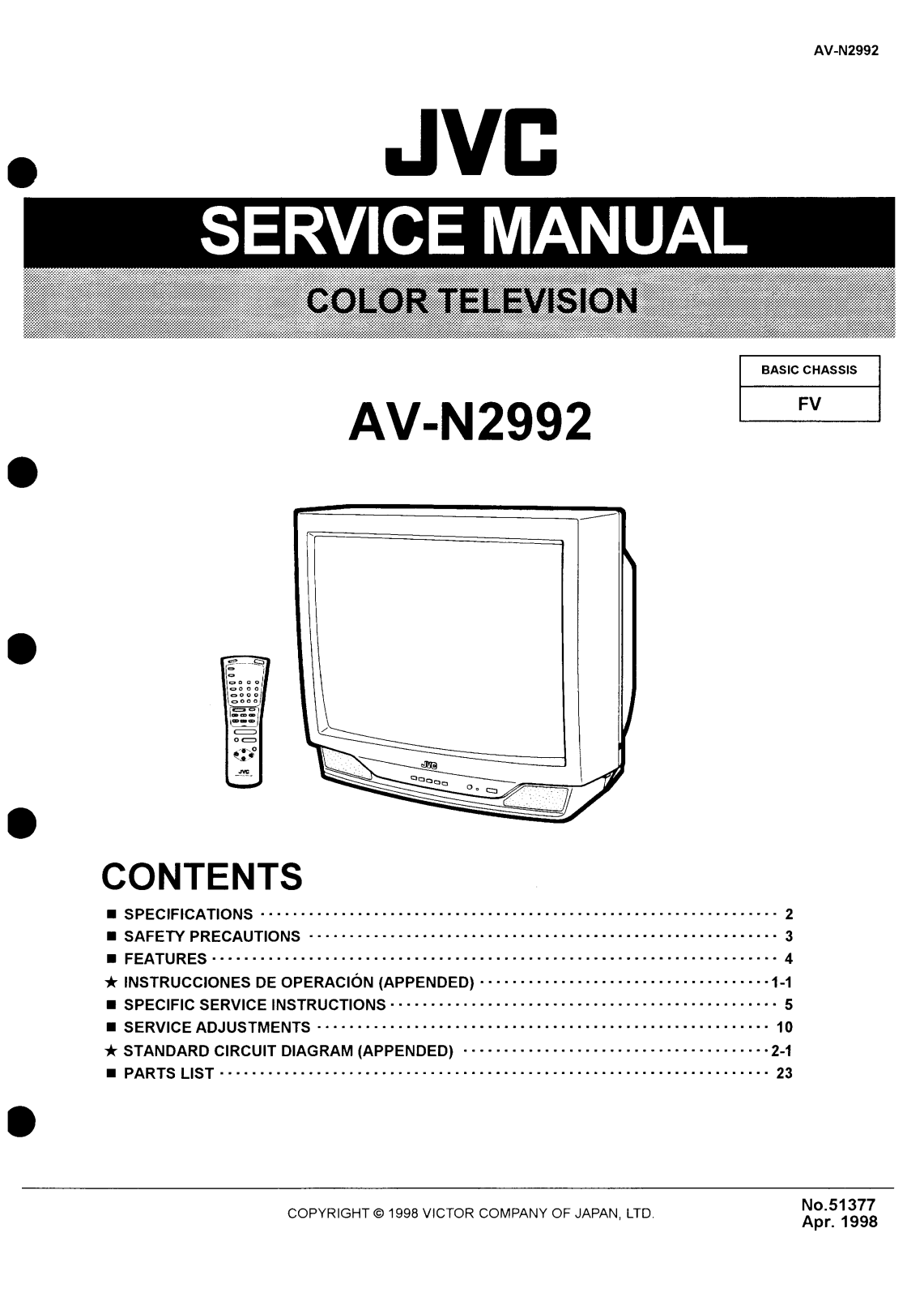 JVC AV N2992 Service Manual