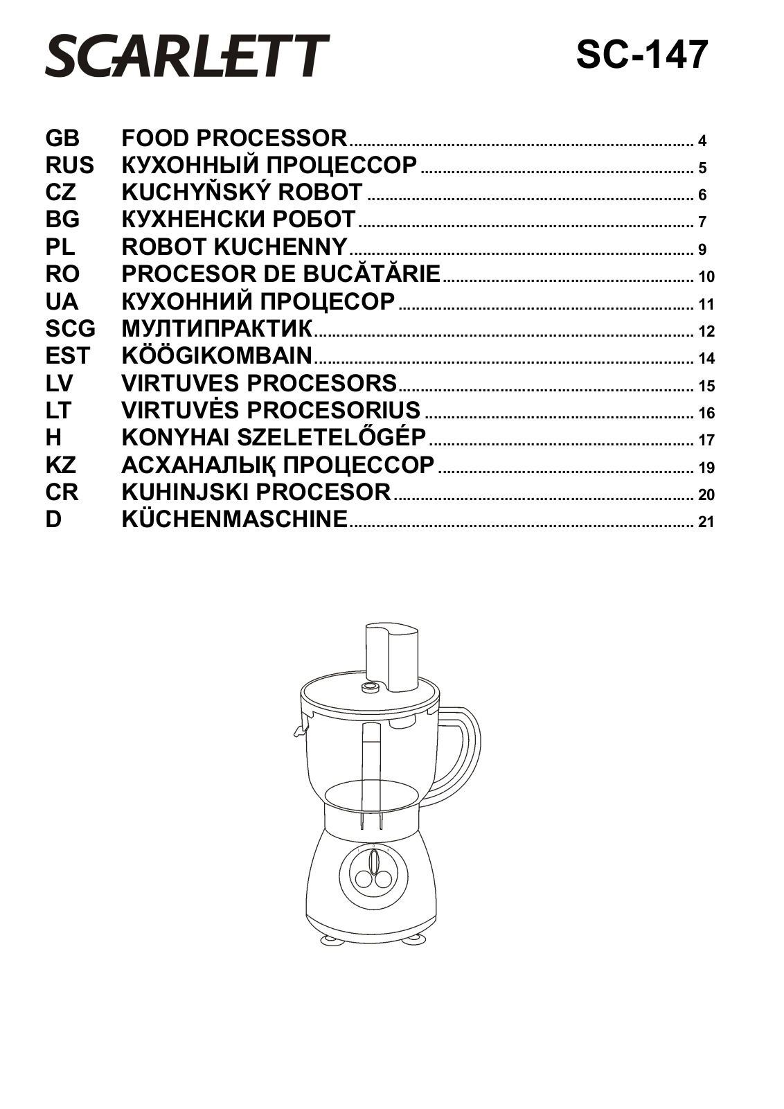 Scarlett SC-147 User manual