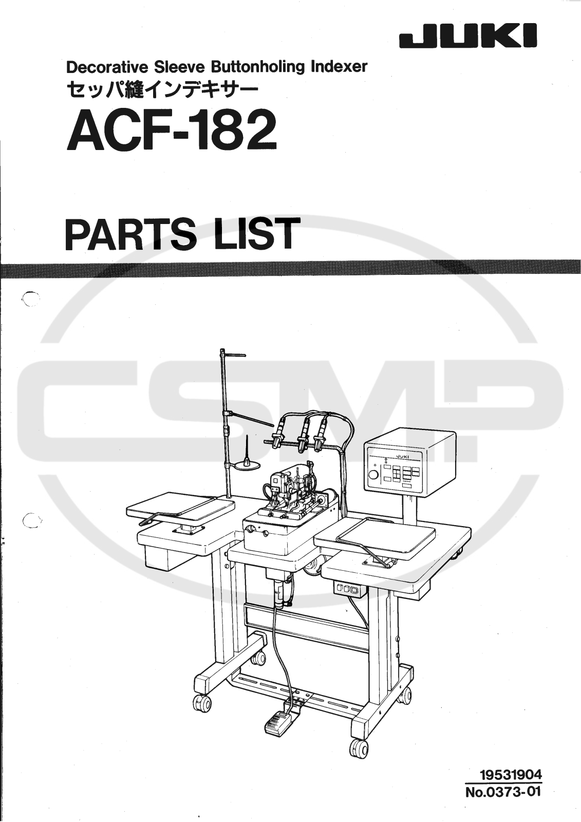 Juki ACF182 Parts Book