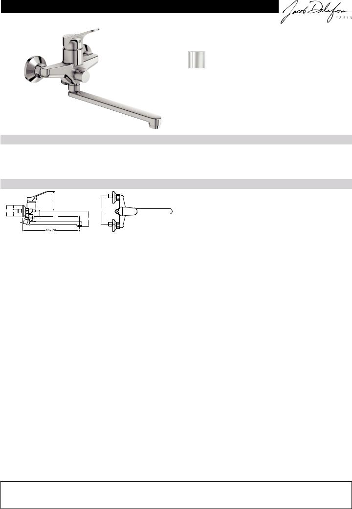 Jacob Delafon BRIVE E78117-CP Datasheet