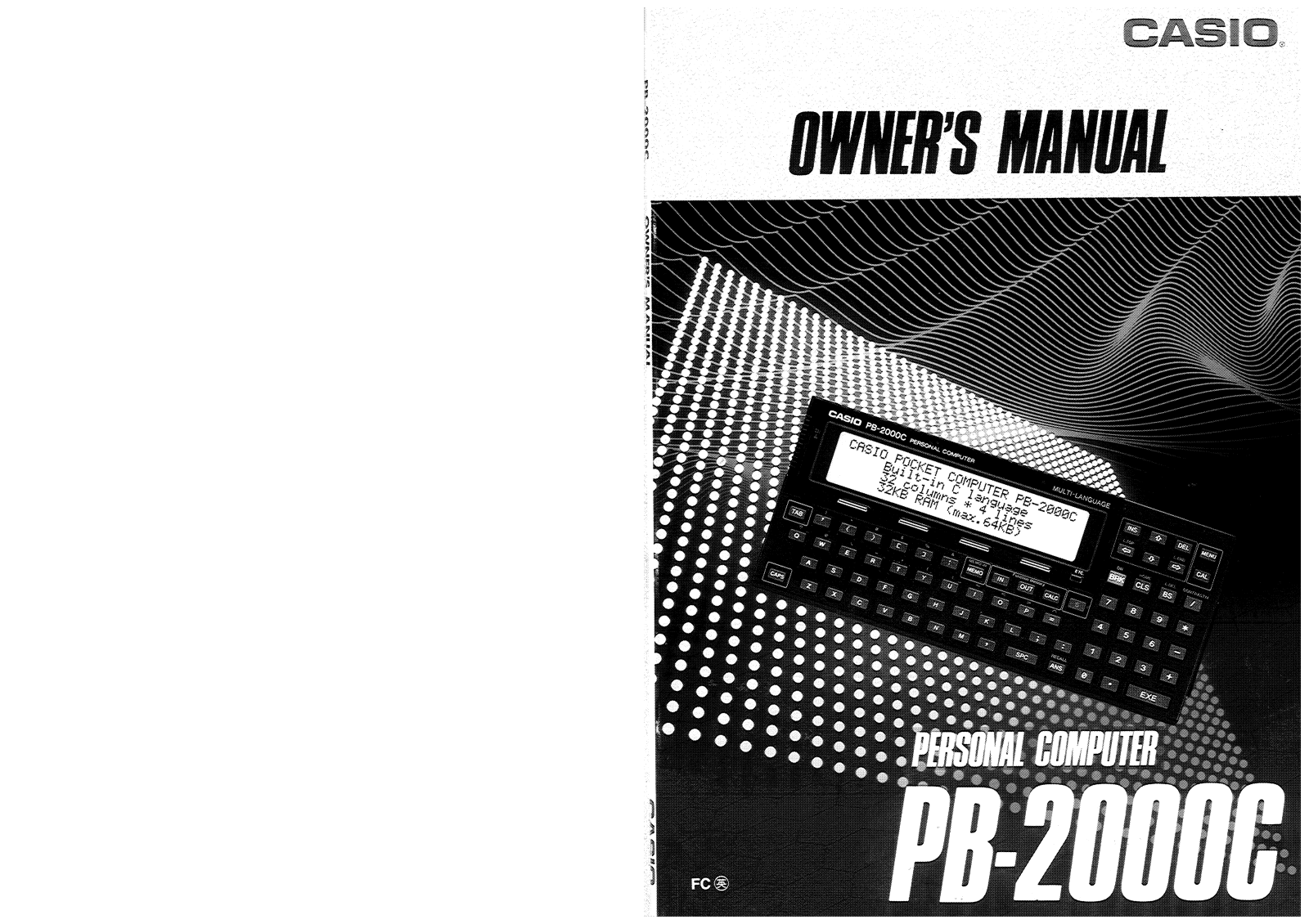 CASIO PB-2000C User Manual