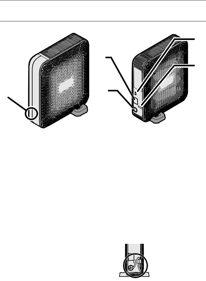 Buffalo LinkStation User Manual