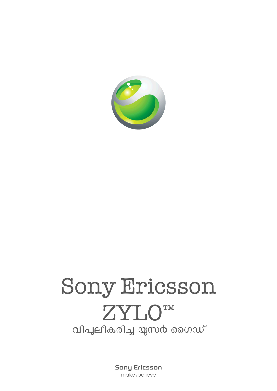 Sony ericsson ZYLO User Manual