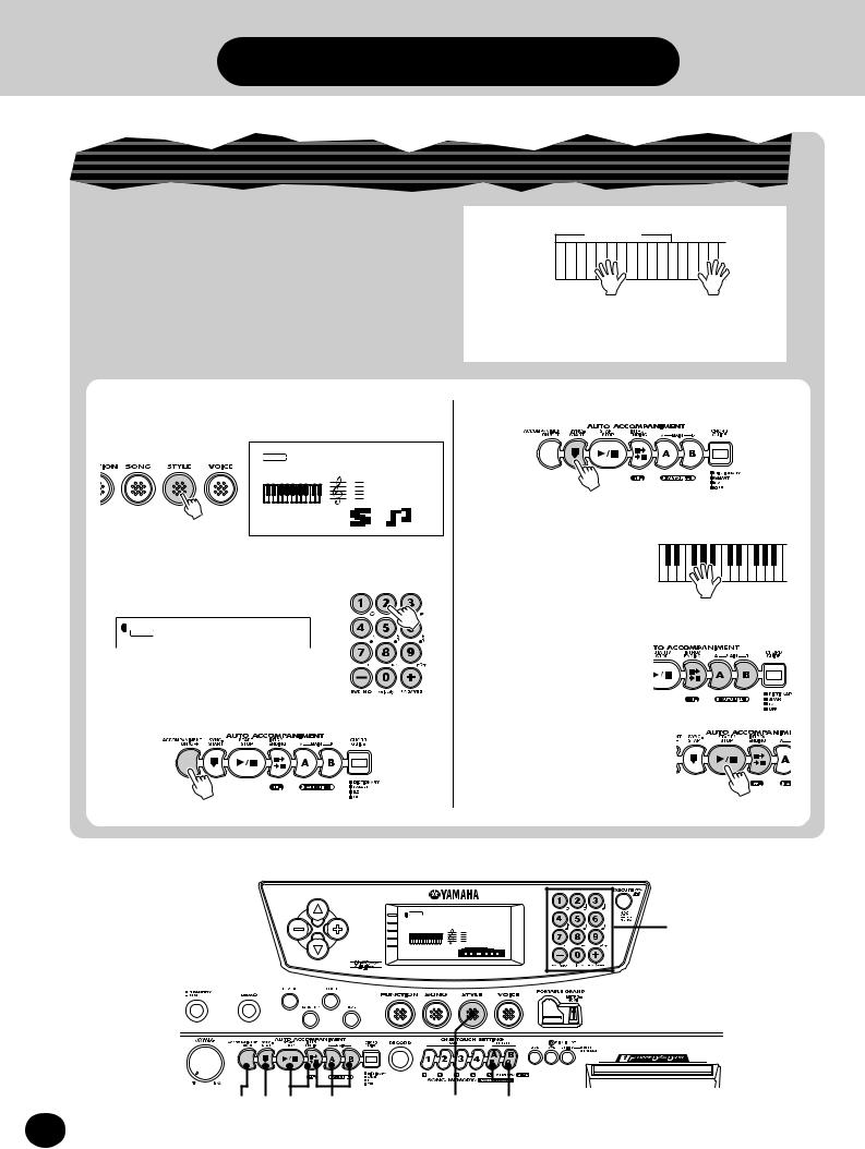 Yamaha Audio PSR-340 User Manual