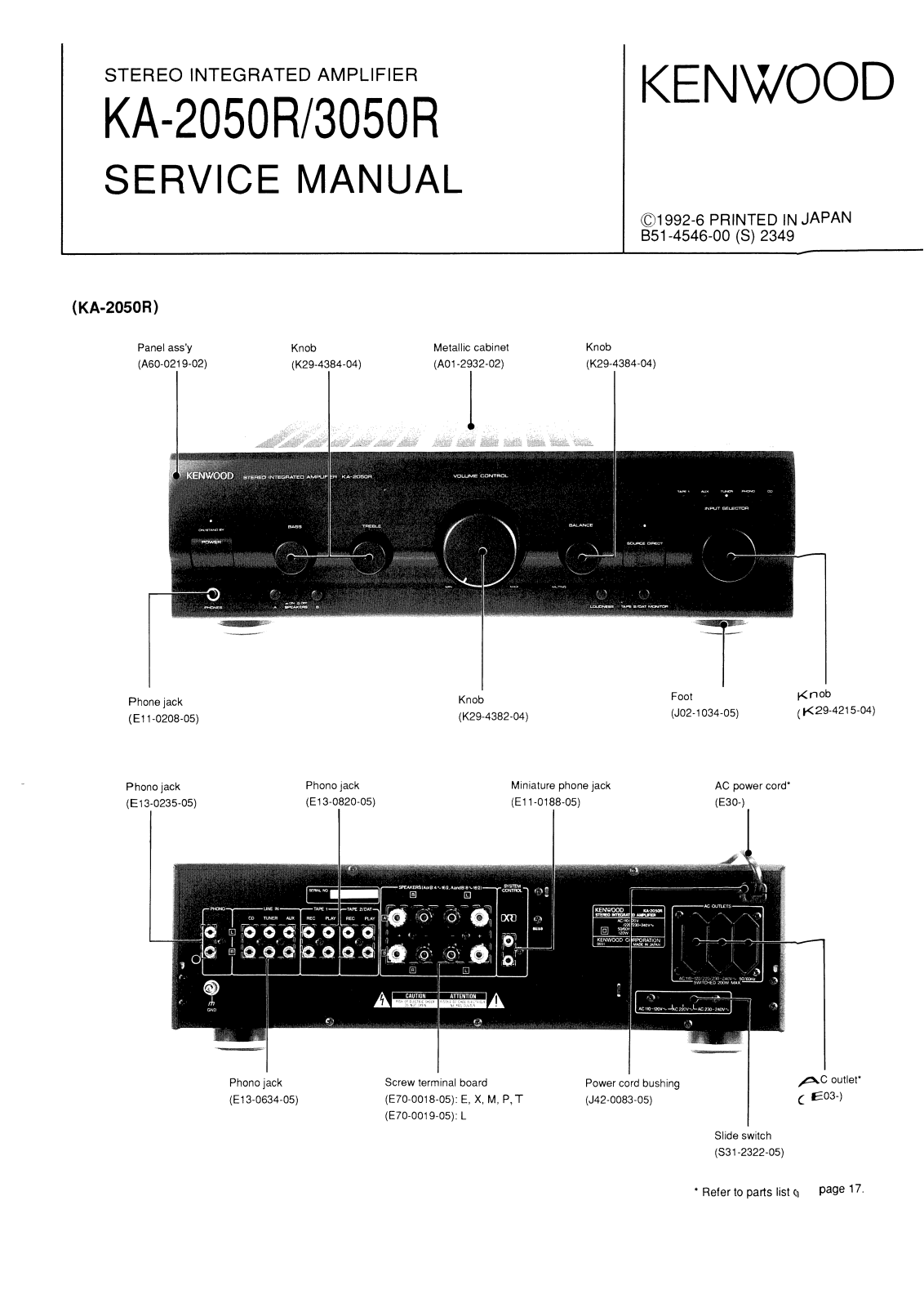 Kenwood KA-2050-R, KA-3050-R Service manual