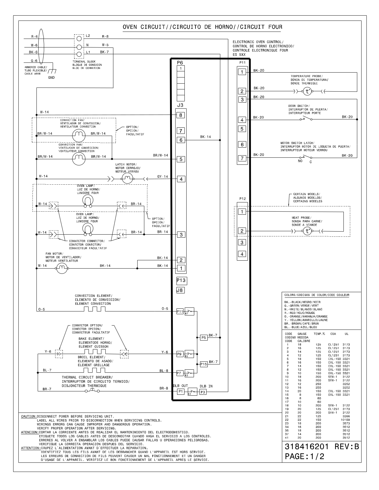 Frigidaire FPEW2785KF, FGEW3045KB, FGEW3045KF, FGEW3065KB, FGEW2765KW Wiring Diagram