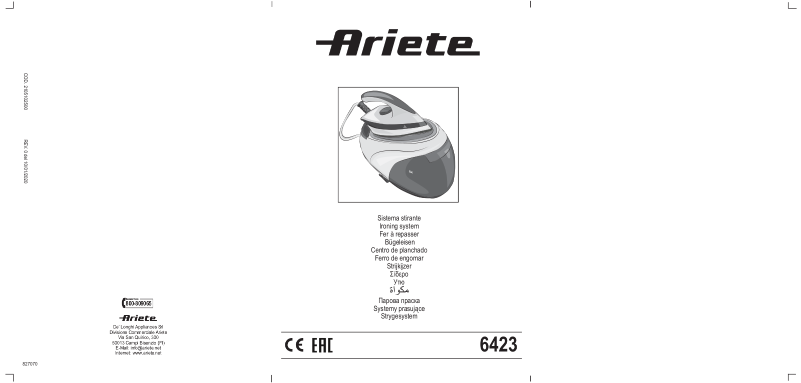 Ariete 6423 User guide - ManualMachine.com