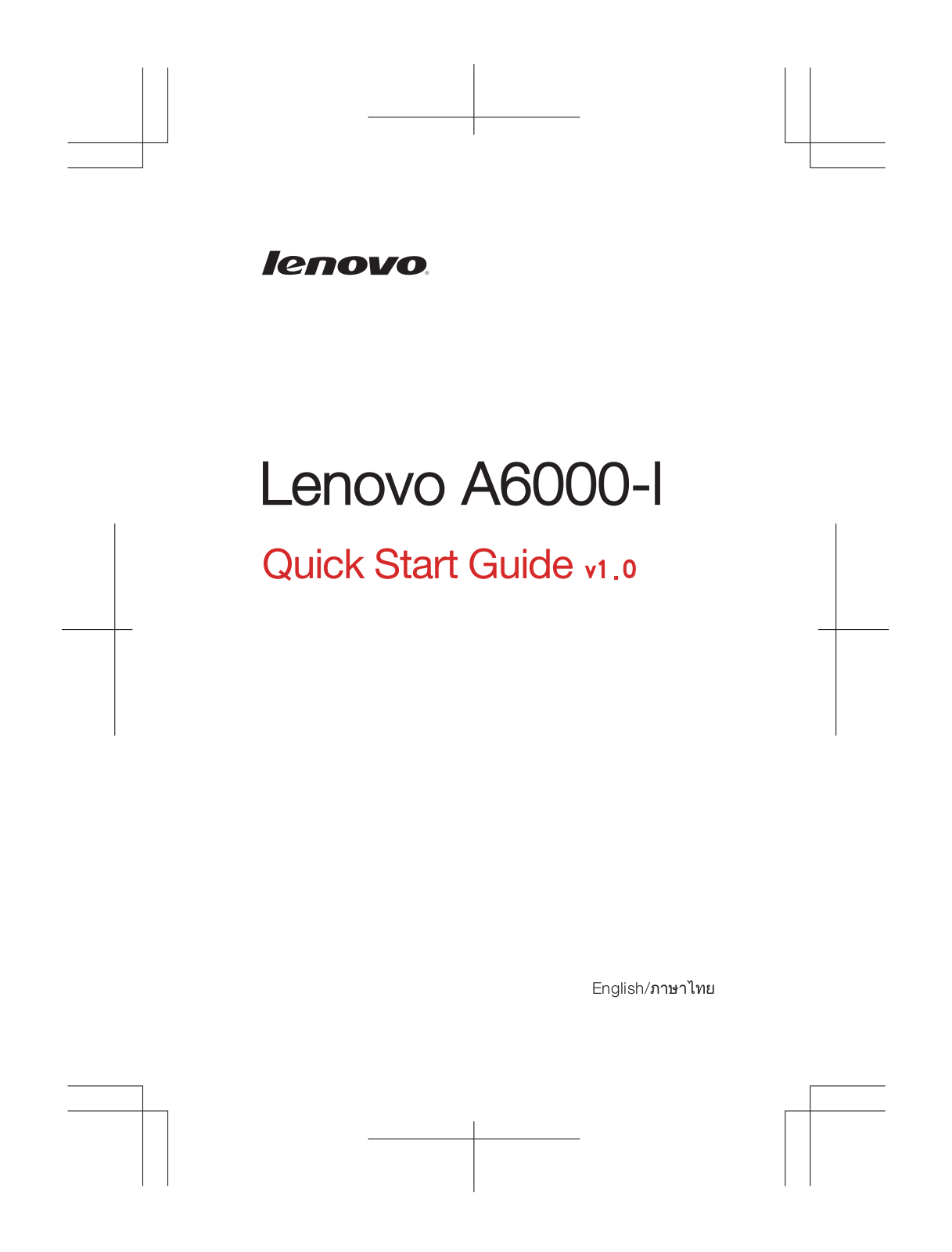 Lenovo A6000-l Quick Start Guide