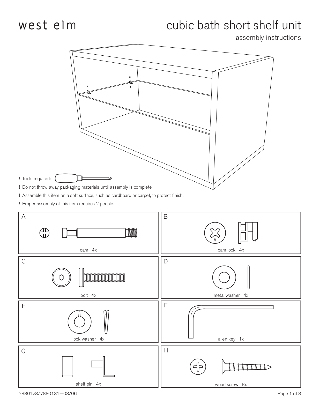 West Elm Cubic Bath Short Shelf Assembly Instruction