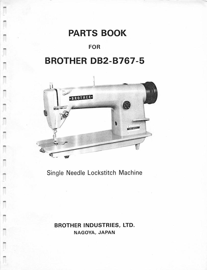 Brother DB2-B767-5 Manual