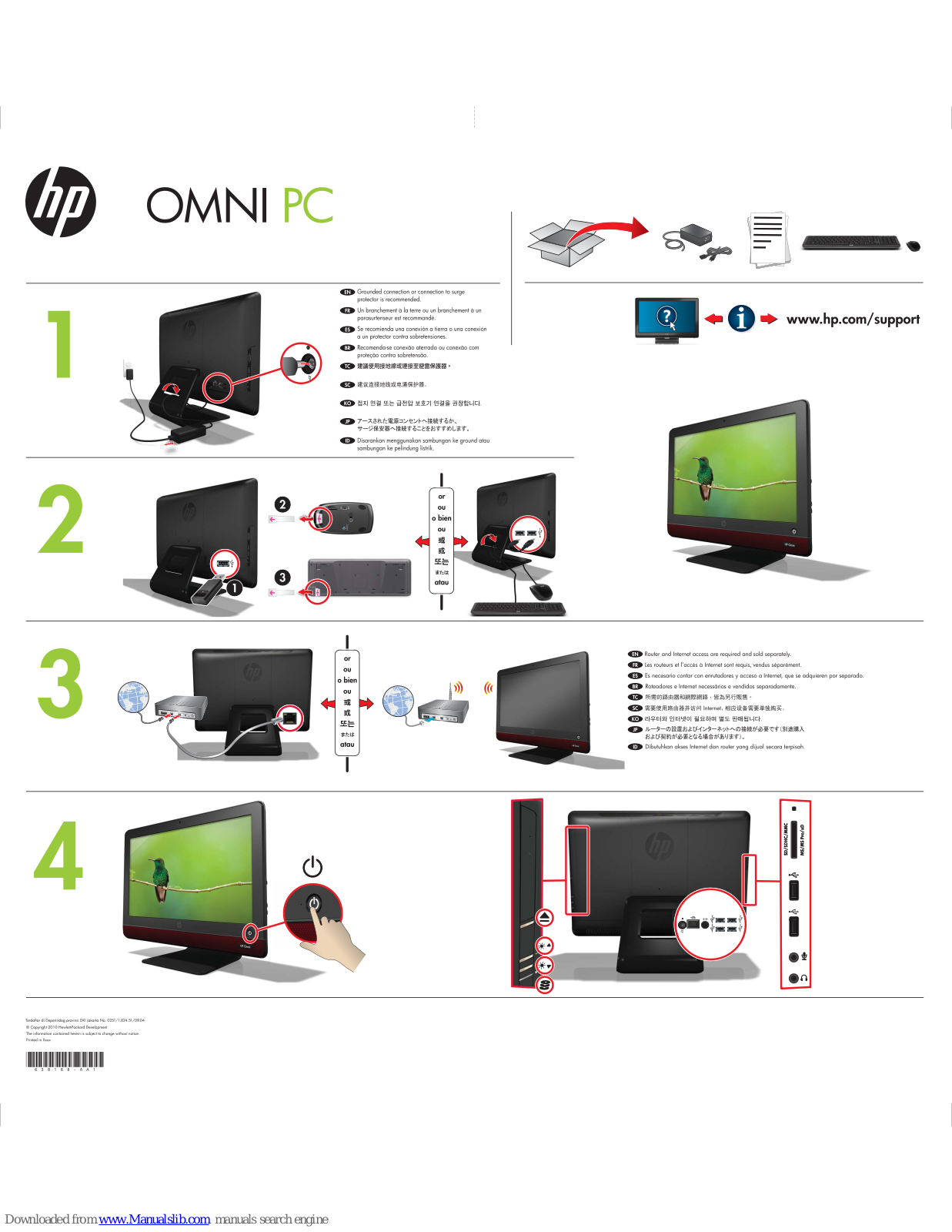 HP Omni 105-5100, Omni 105-5200, Omni 105-5300, Omni 305-5100, Omni 305-5200 Setup Poster - ManualMachine.com