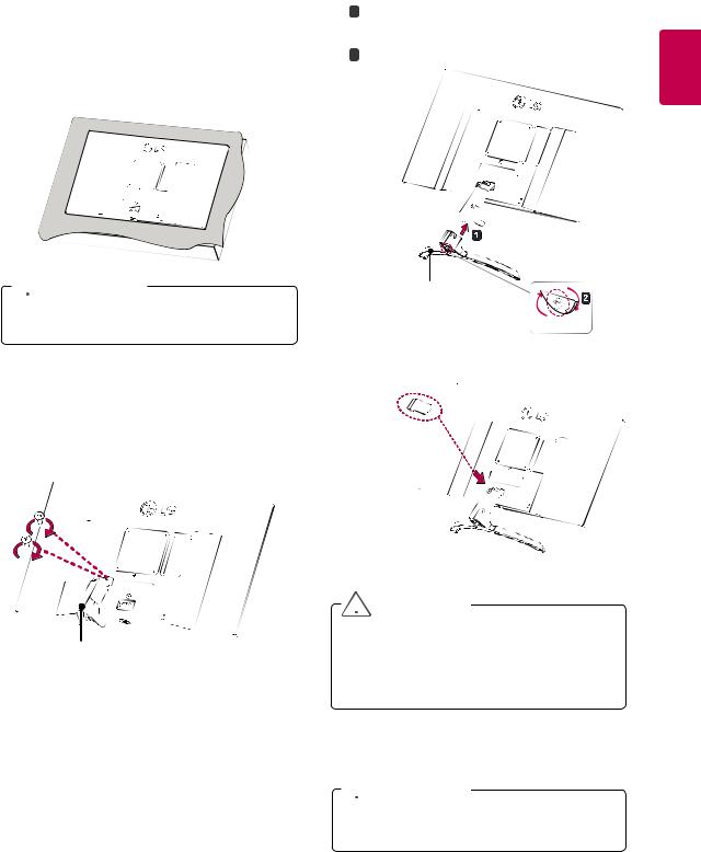 LG 27UD69-W User manual