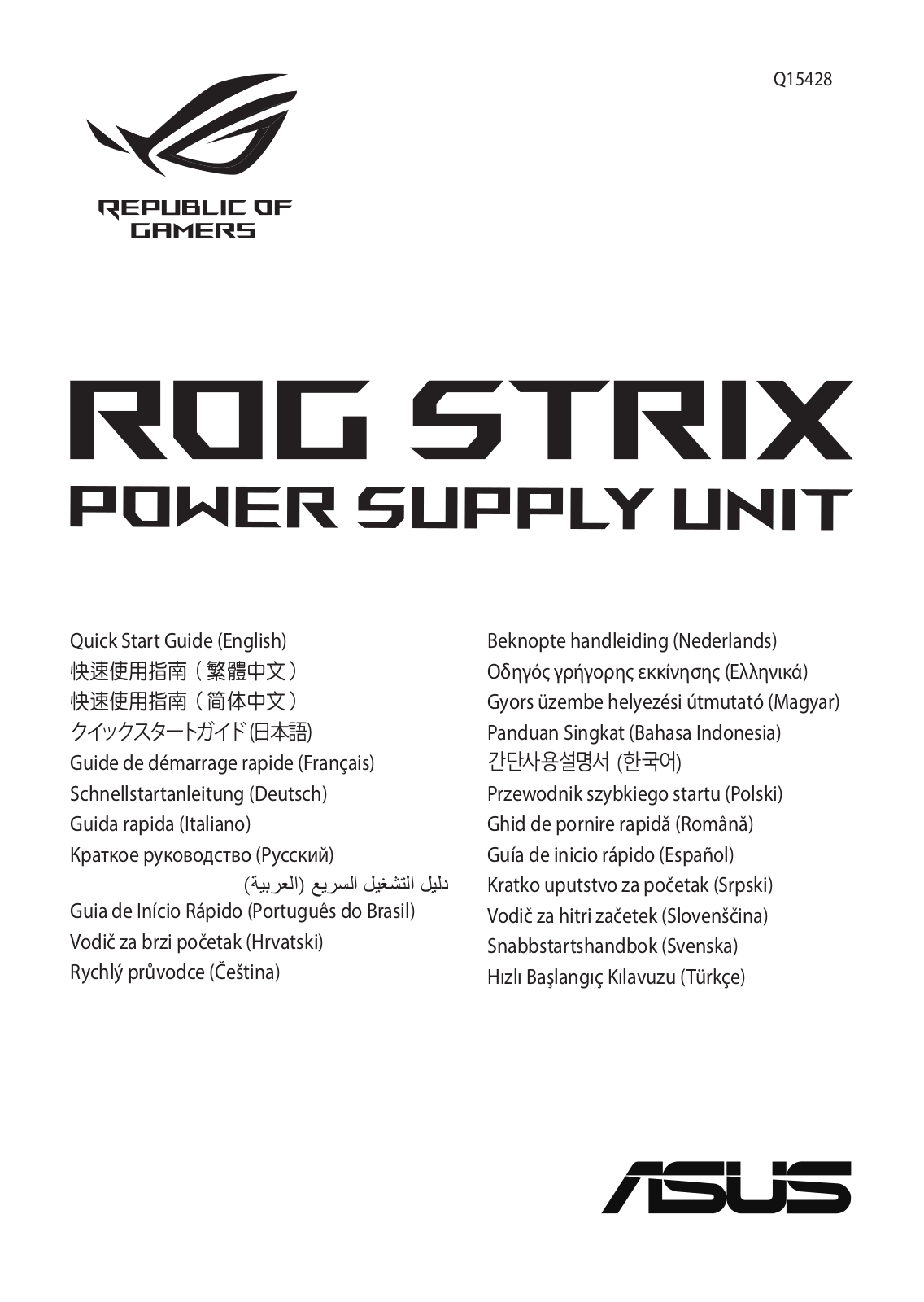 ASUS ROG-STRIX-850G Service Manual