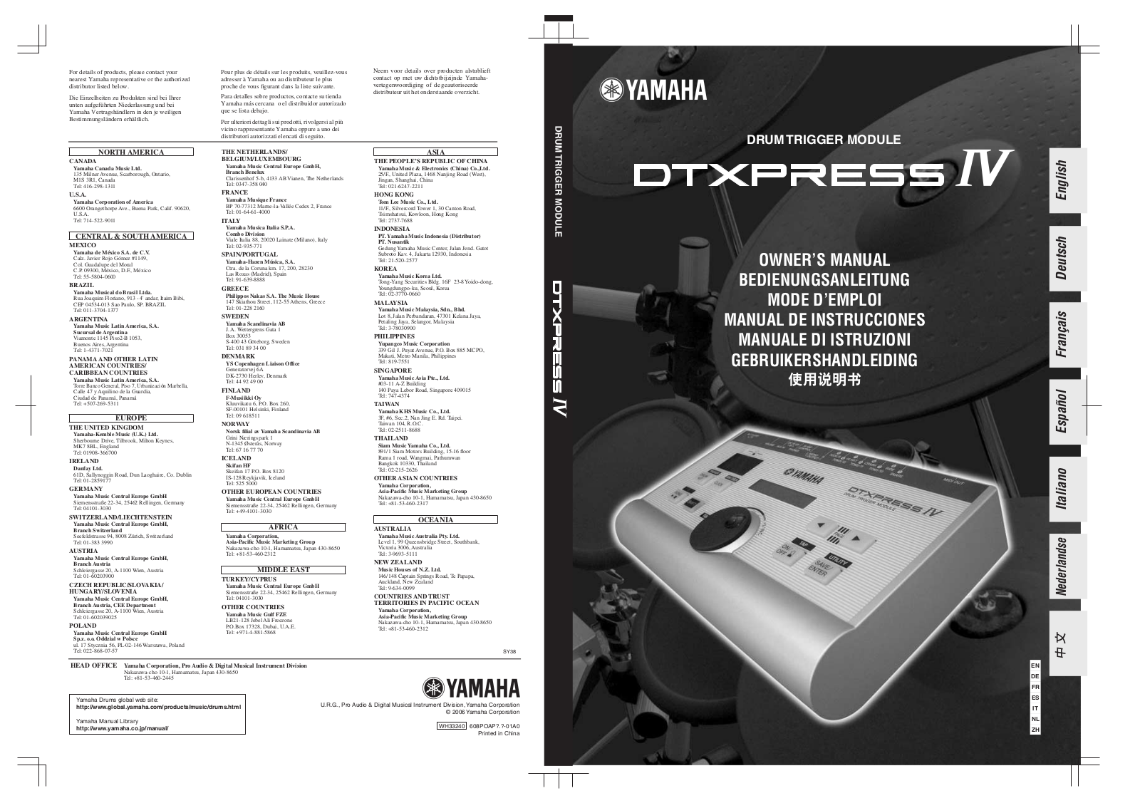 Yamaha DTXPRESS IV User Manual