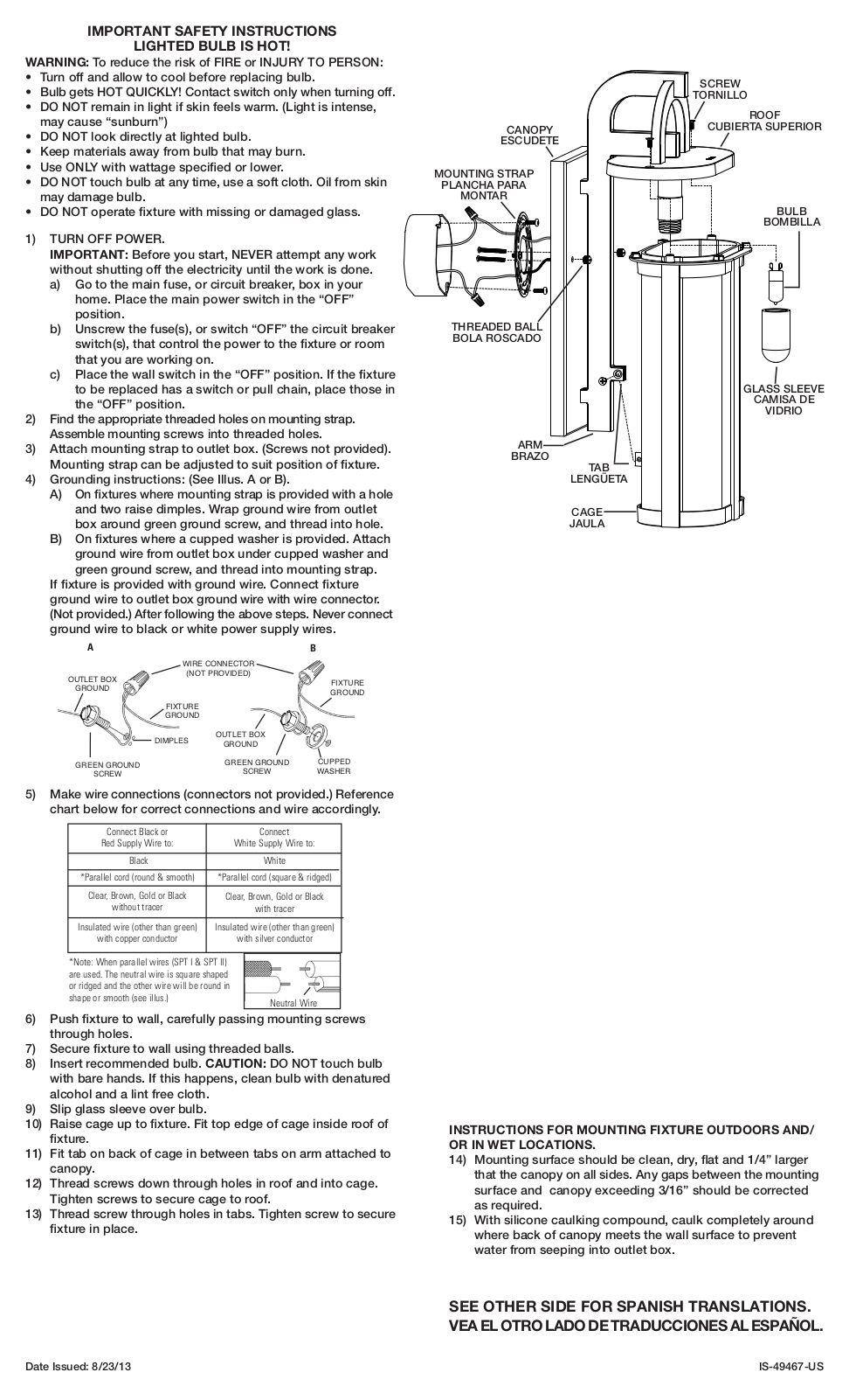 Kichler 49467 User Manual