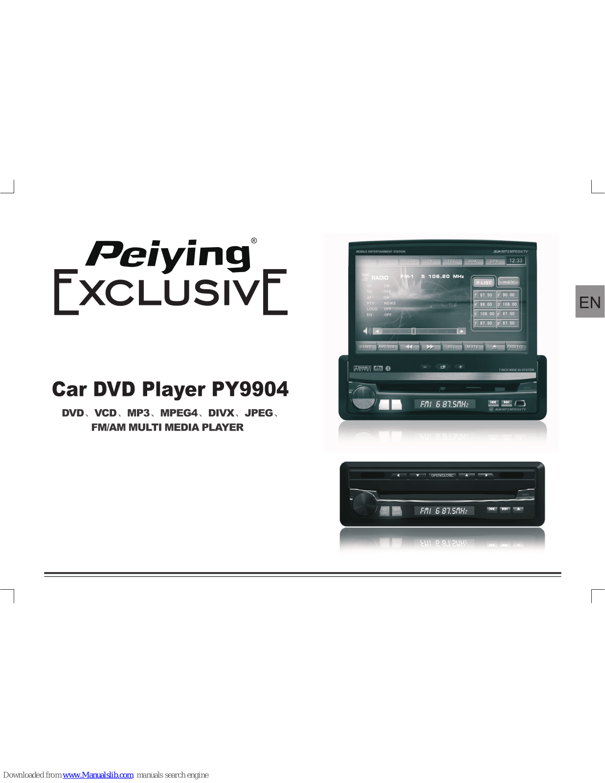 Peiying Exclusive PY9904 User Manual