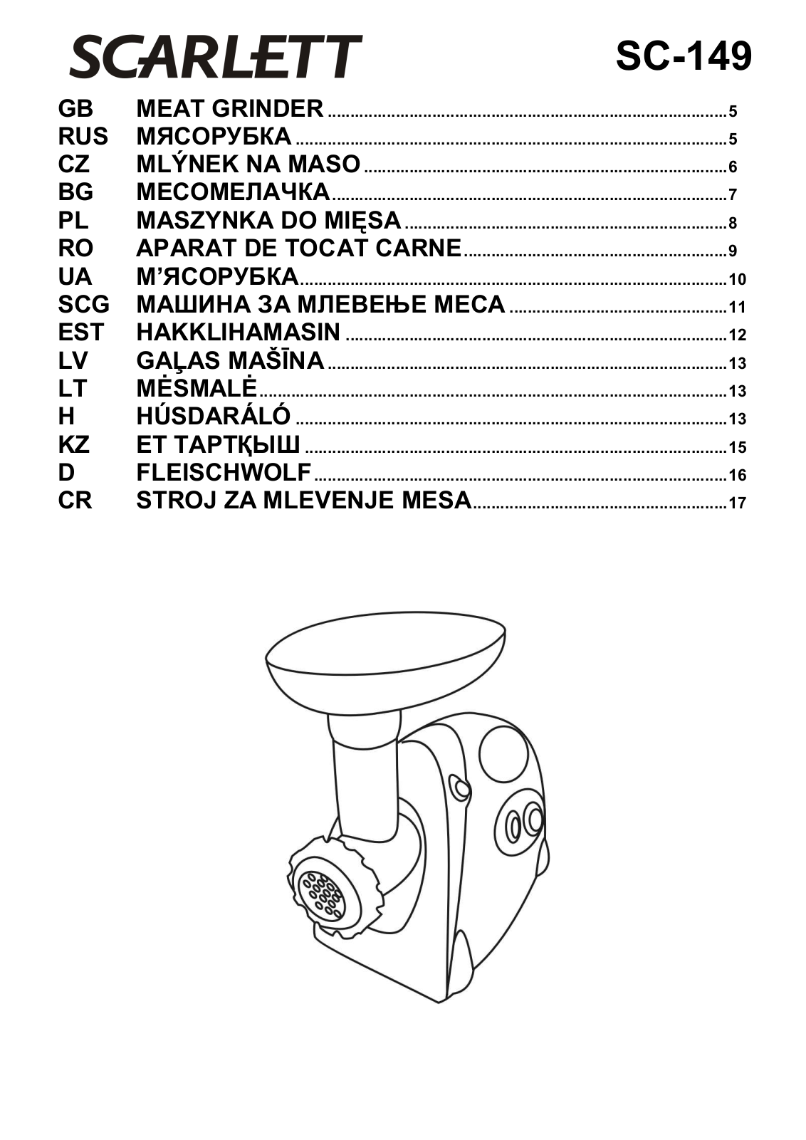 Scarlett SC-149 User manual