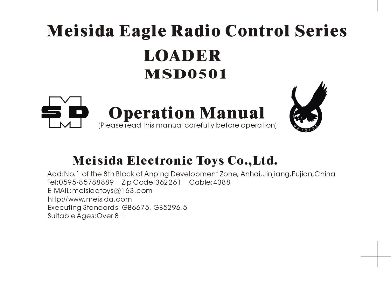 Meisida Electronic Toys MSD05011989 Users Manual