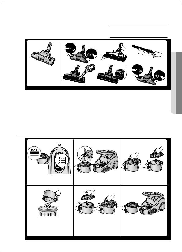 Samsung SC-8790 User Manual