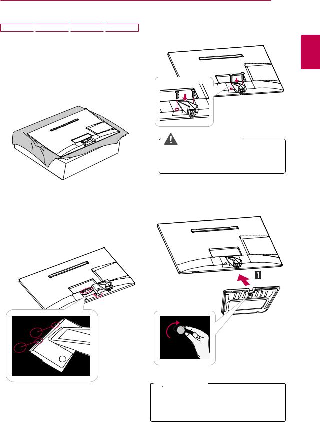 Lg M2252T, M2352T, DM2352D, M2452T, M2752T User Manual