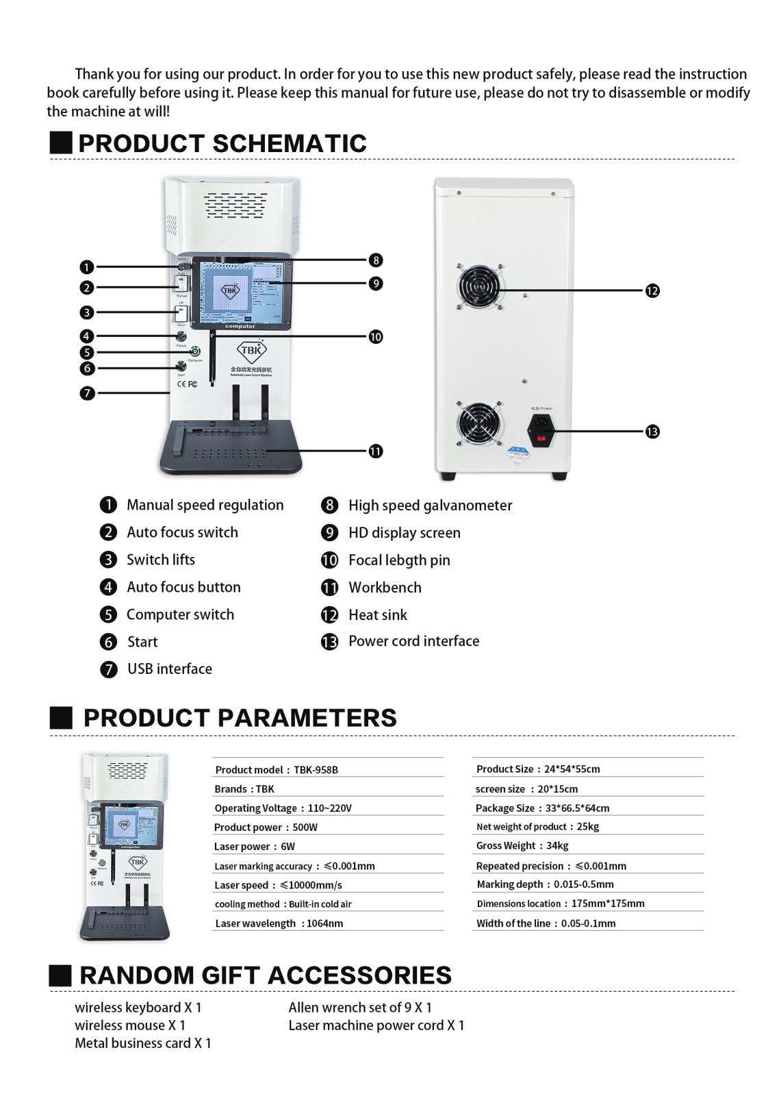 TBK 958B User Manual