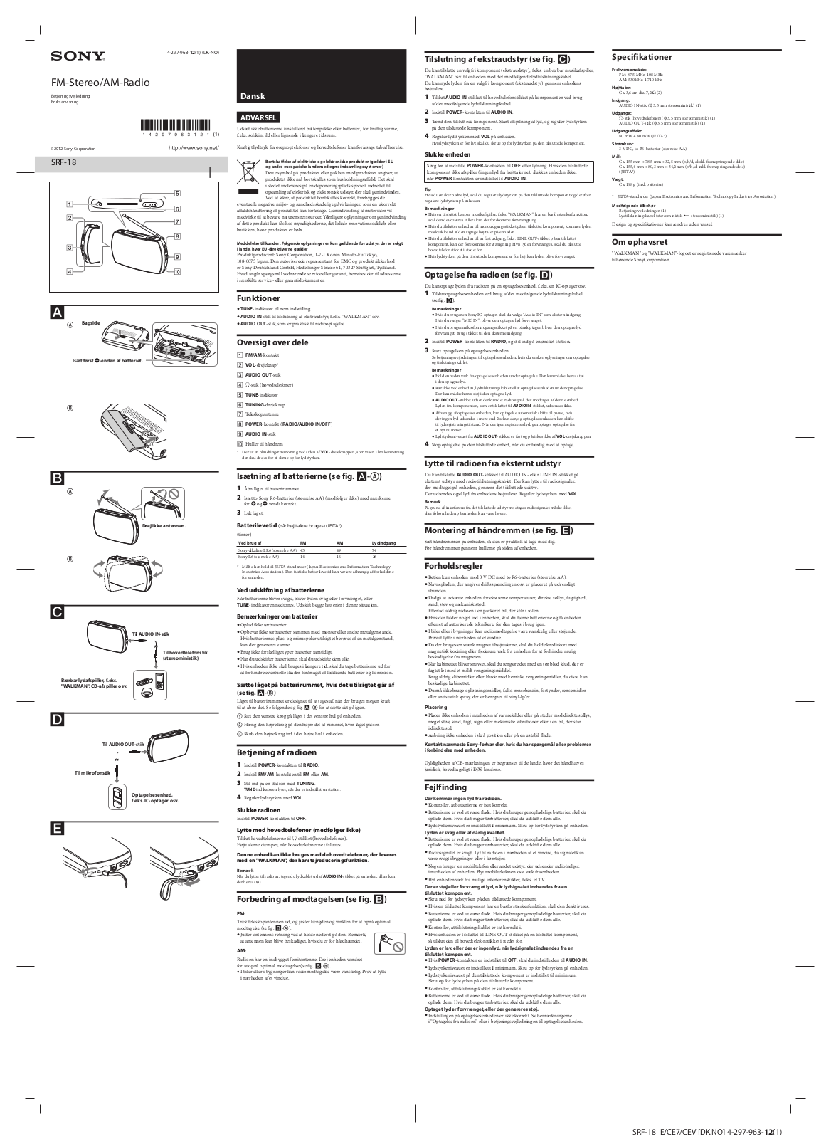 Sony SRF-18 User Manual