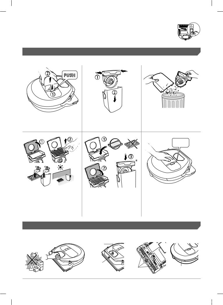 Samsung VR1GM7010UW-EG operation manual