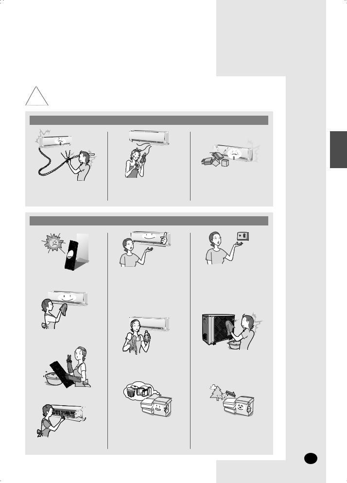 SAMSUNG AQ09MSBN, AQ09MSBX, AQ09MWBN, AQ12MSBN, AQ12MWBN User Manual