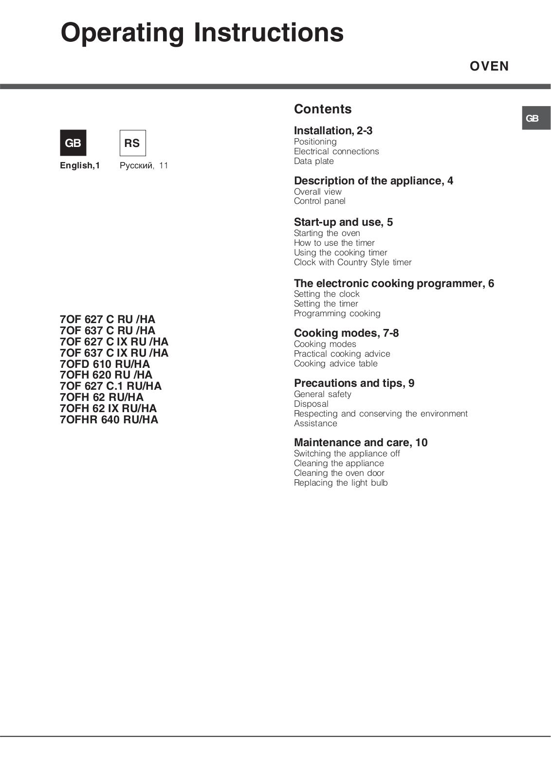 Hotpoint-ariston 7OF 637 C IX User Manual