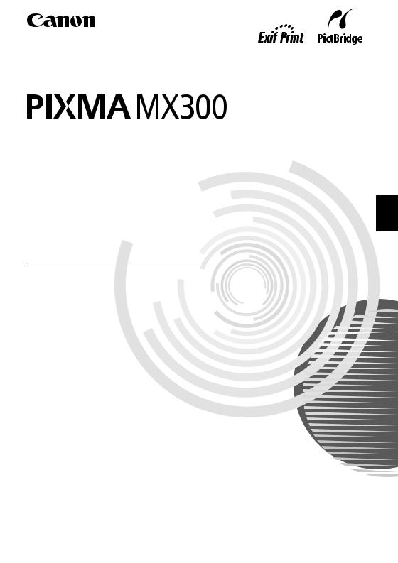 Canon Pixma MX 300 User Manual