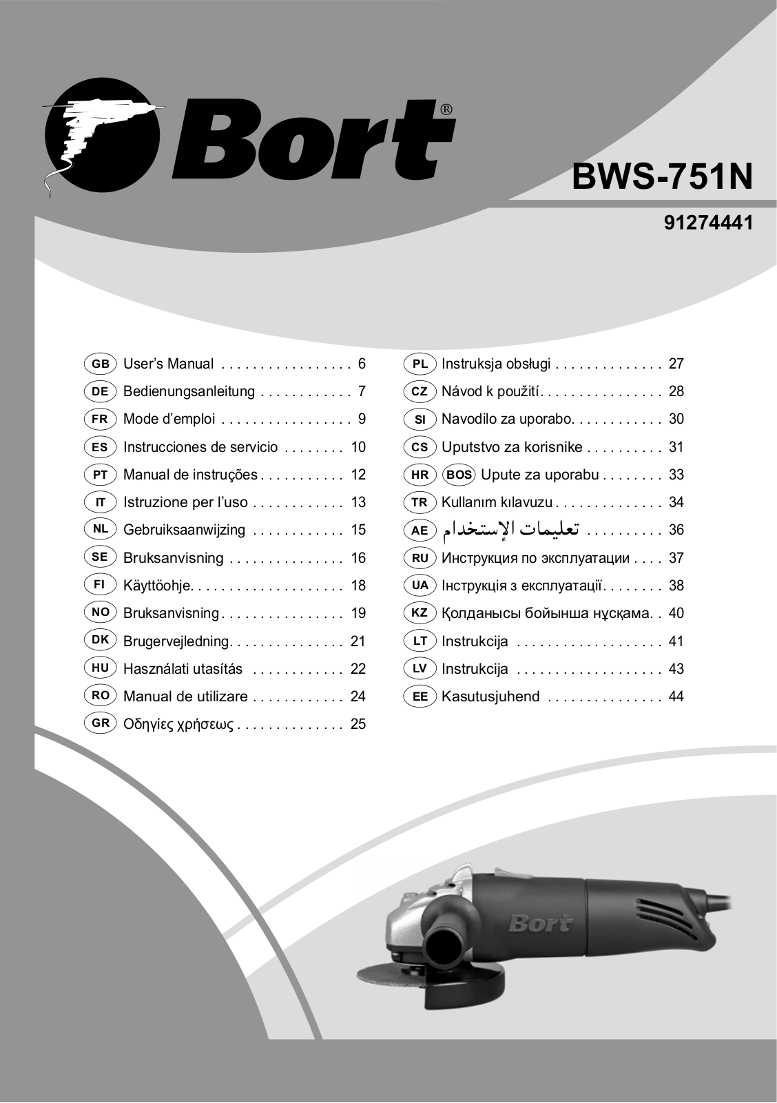 Bort BWS-751N User Manual