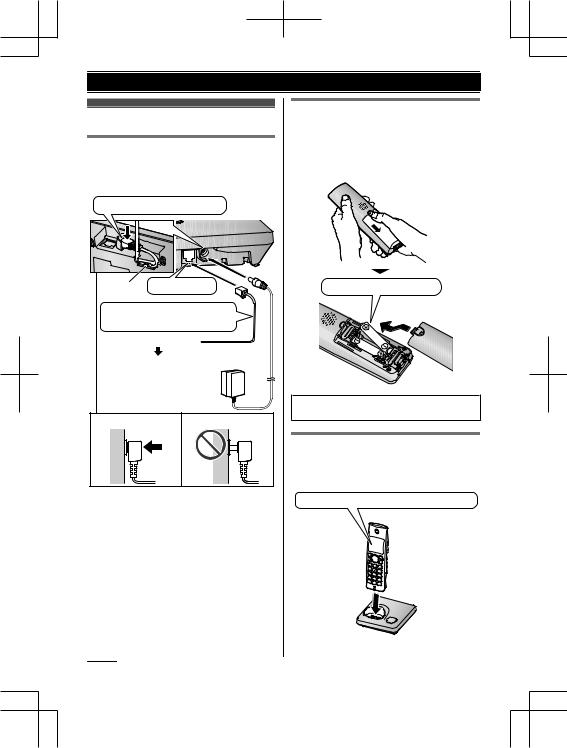 Panasonic KXTG7851JT, KXTG7861JT User Manual