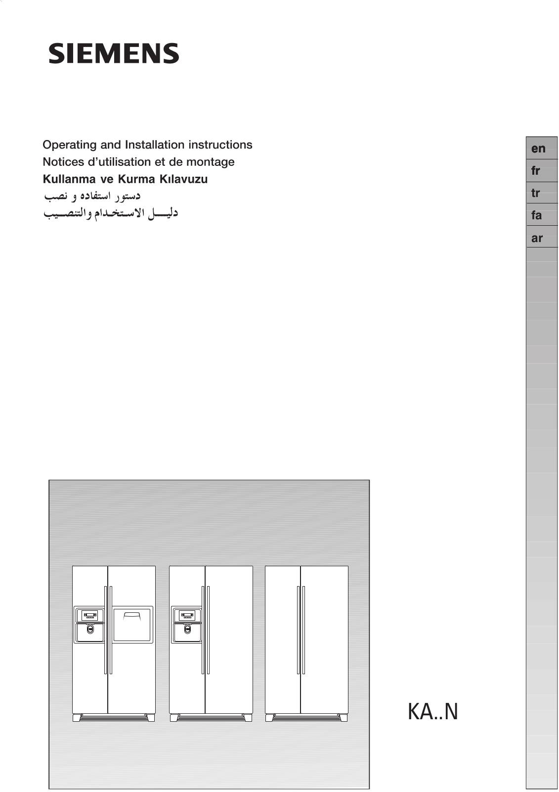 Siemens KA56NV40NE, KA58NA70NE, KA56NV10NE User Manual