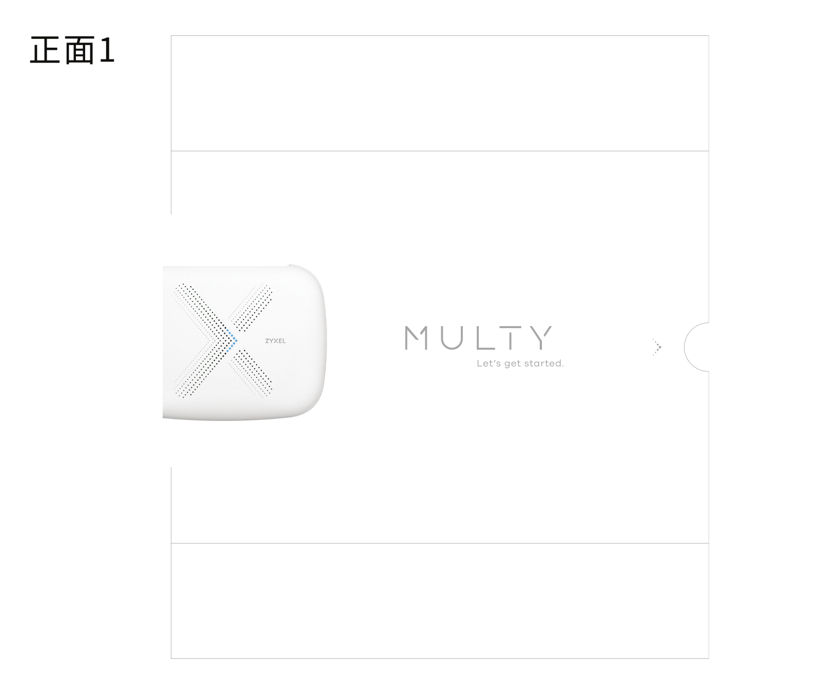 Zyxel Multy User Manual