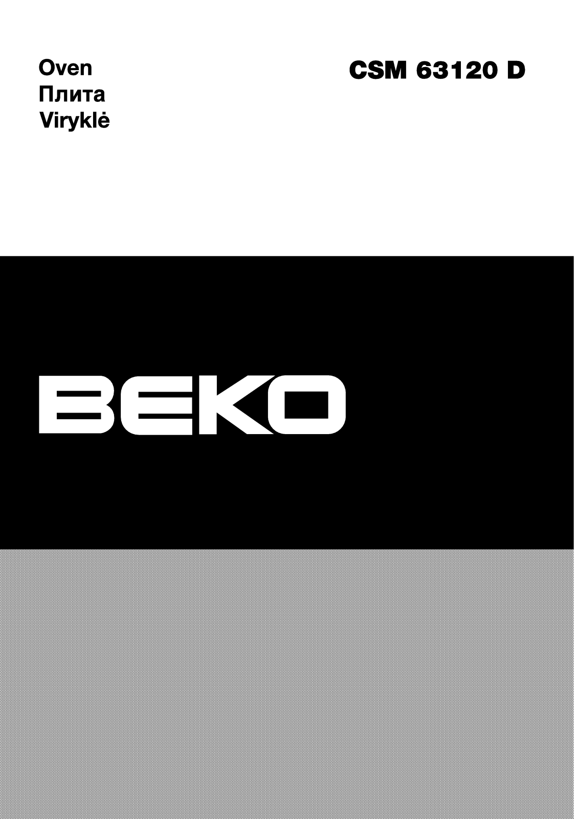 Beko CSM63120D User manual