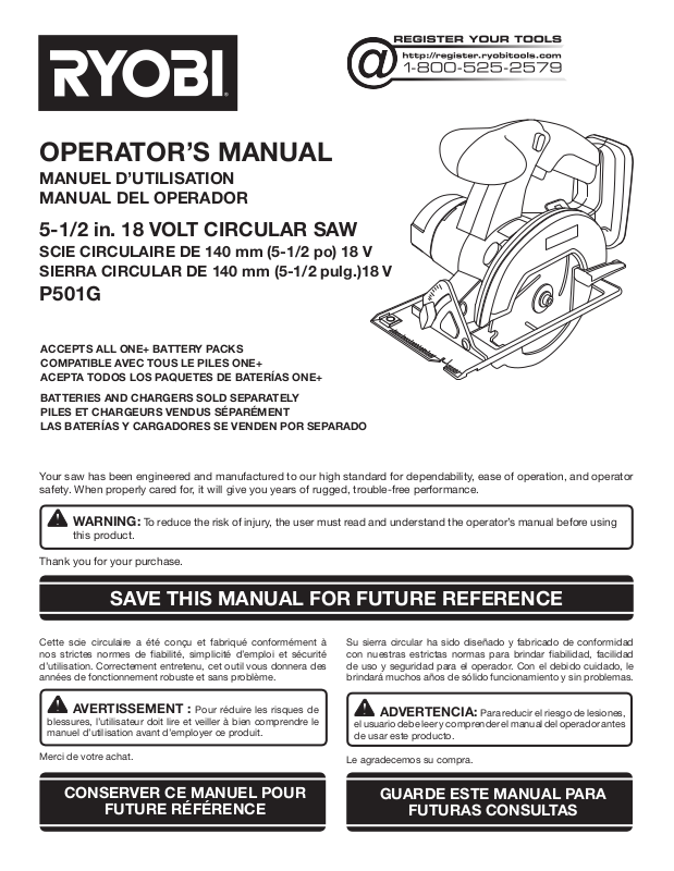 Ryobi p501g online manual