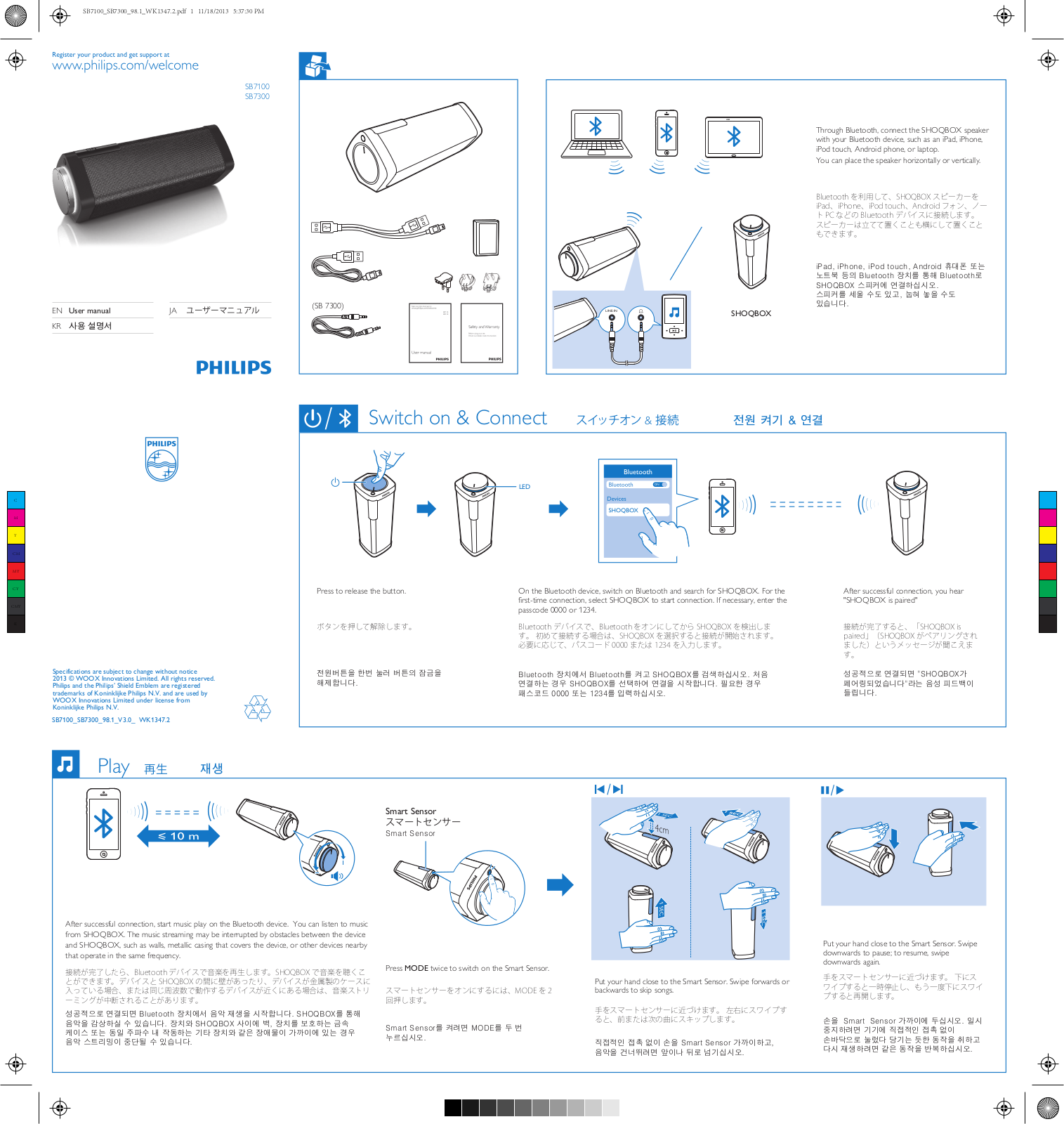 Philips SB7100/98, SB7300/98 User Manual - ManualMachine.com