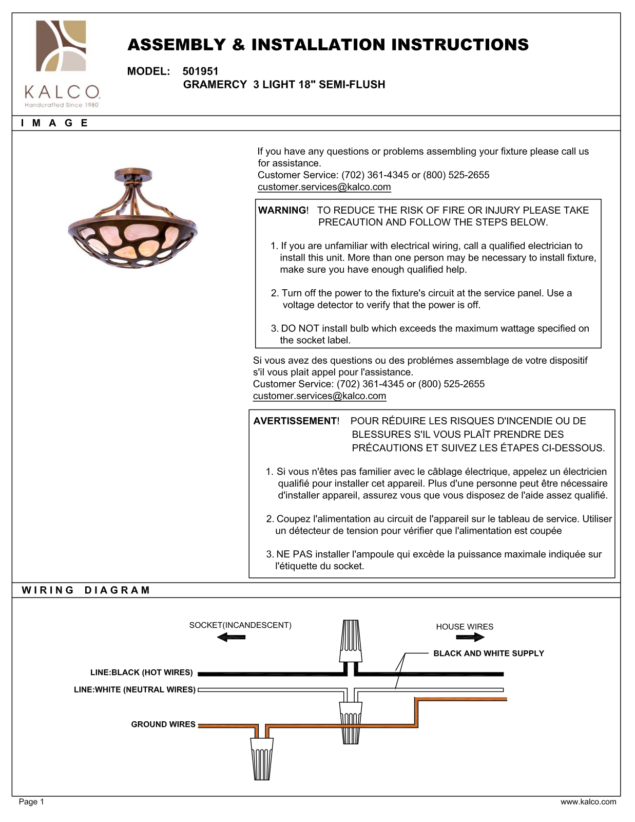 Kalco 501951CP Assembly Guide