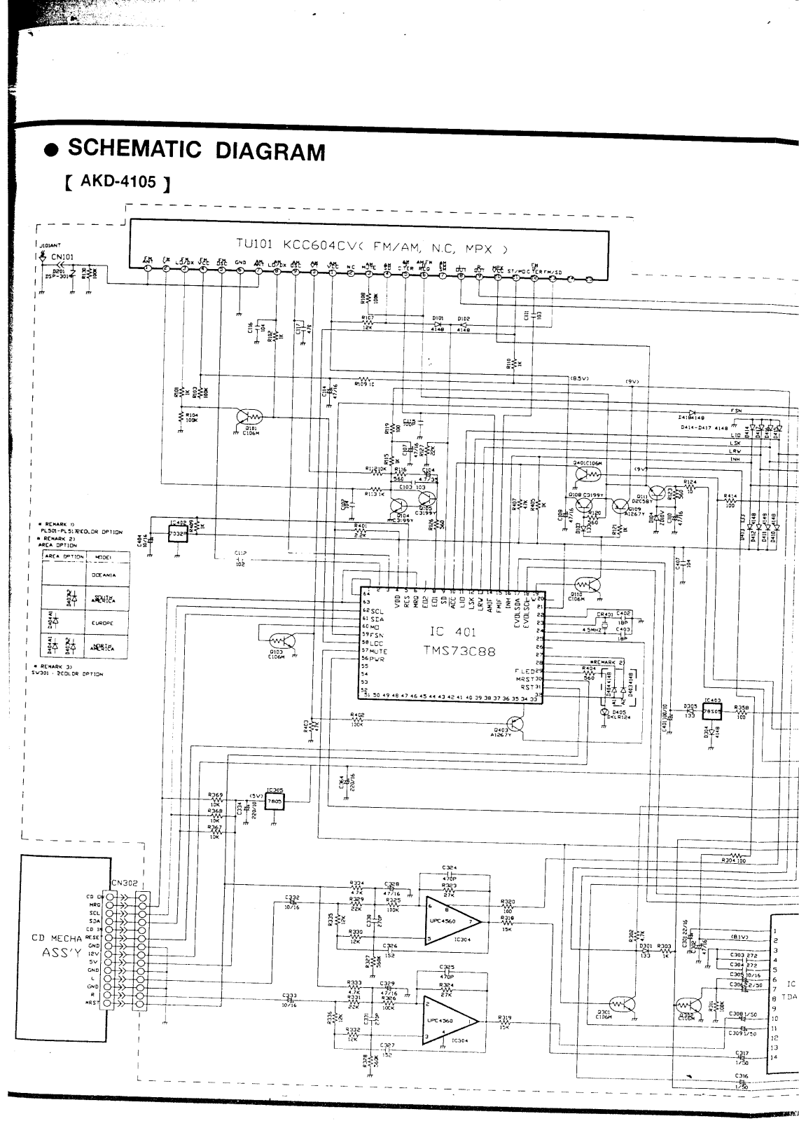 DAEWOO AKD4105 Diagram