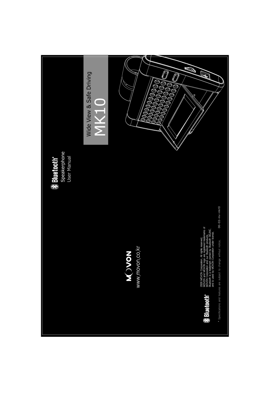 MOVON MK10 Users Manual