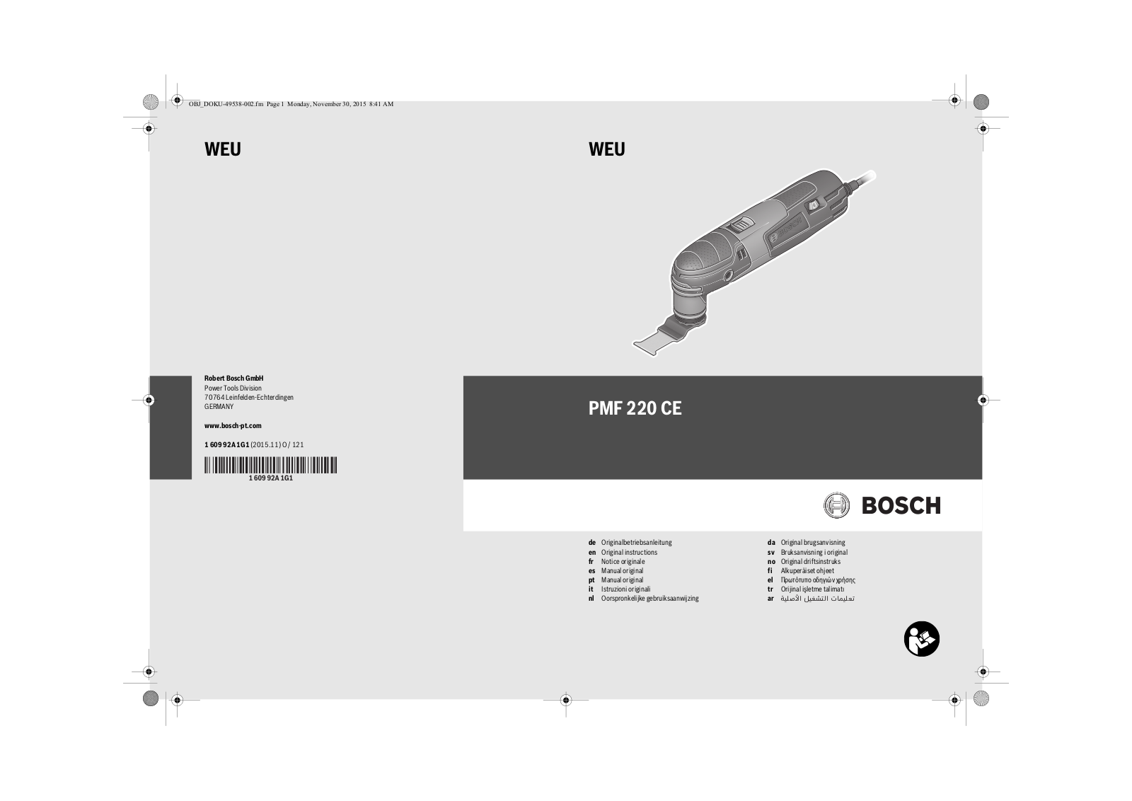 Bosch PMF 220 CE User Guide