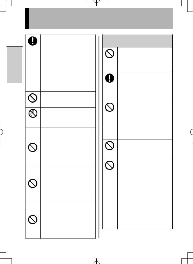 Panasonic of North America JT B1APAAZAMW User Manual