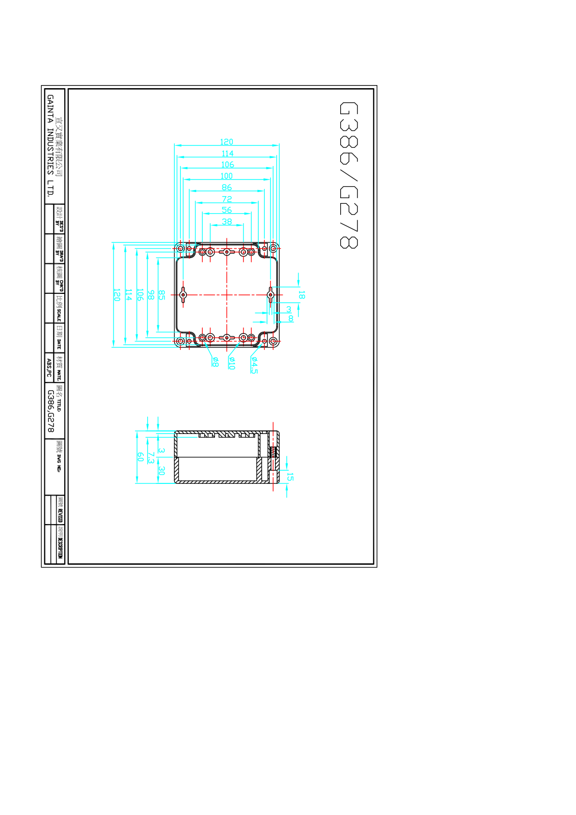 Datasheet G278C Specification - ManualMachine.com