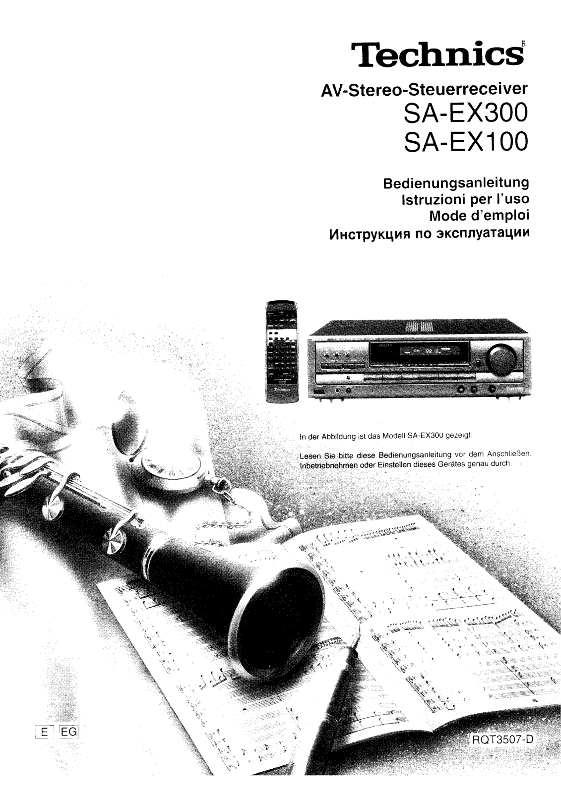 Panasonic SA-EX100SA-EX300 User Manual