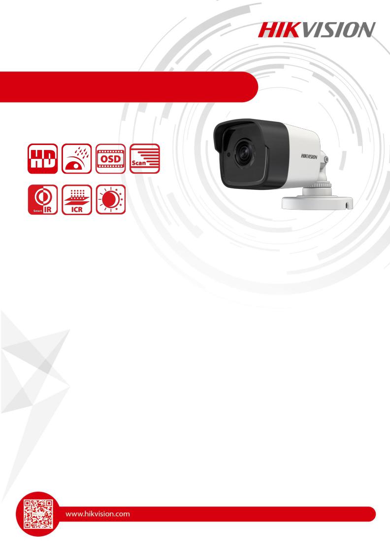 Hikvision DS-2CE16F1T-IT User Manual